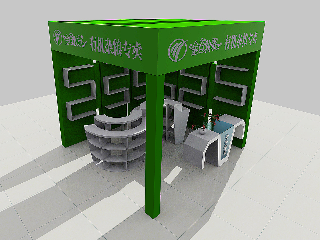 金谷牧歌系列包装设计（图ZMjQ3OTAyOA==） - 包装 - 站酷设计师郭环宇原创素材 - 站酷ZCOOL