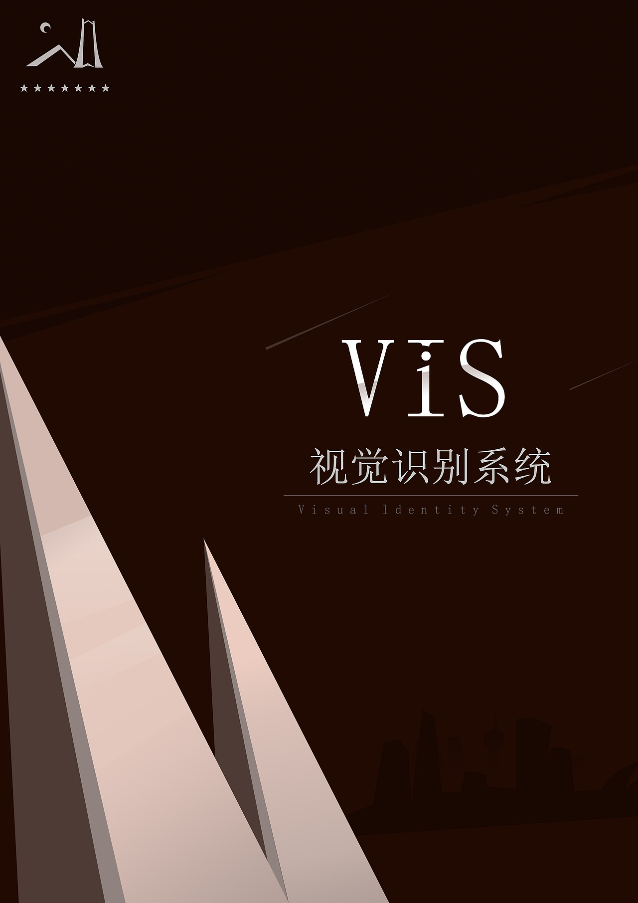 酒店VI（图ZNDczMjY5OTY=） - 其他UI - 站酷设计师疾风楚白原创素材 - 站酷ZCOOL