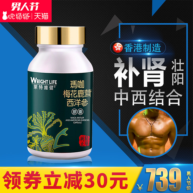 整理2018年活动主图（图ZMTQ1ODk4MDQ4） - 电商 - 站酷设计师billy哇咔咔原创素材 - 站酷ZCOOL