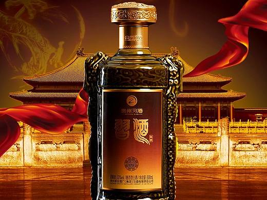 习酒海报