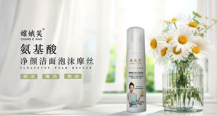 banner海报
