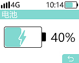 对讲机项目（图ZMjM4ODAzMzM2） - 软件界面 - 站酷设计师逗逗的龙猫原创素材 - 站酷ZCOOL