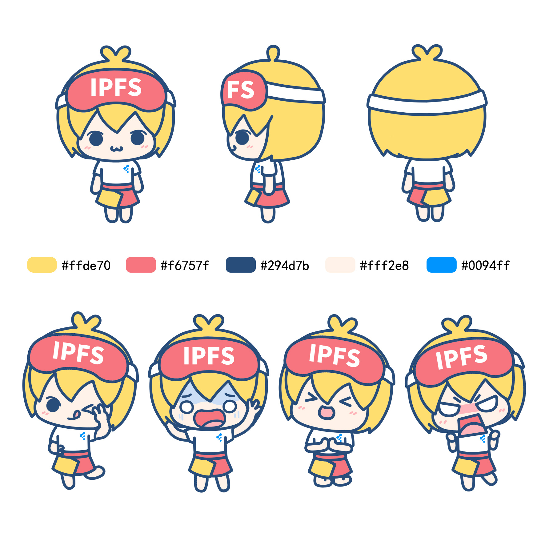 星际酱---卡通形象吉祥物设定|动漫|网络表情|壶帽人 - 原创作品