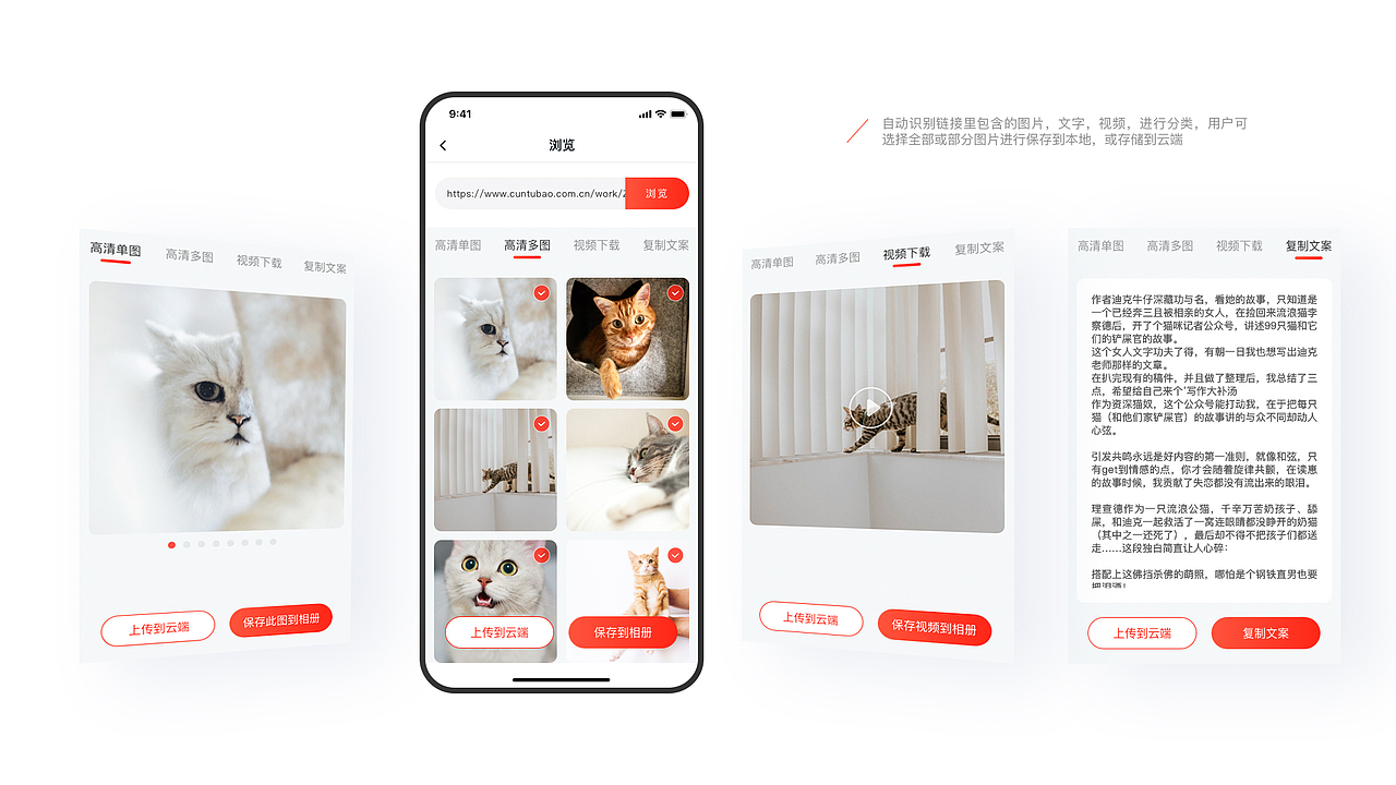 2019作品集晚班车（图ZMjAxNjA1Njg4） - APP界面 - 站酷设计师aorfei原创素材 - 站酷ZCOOL
