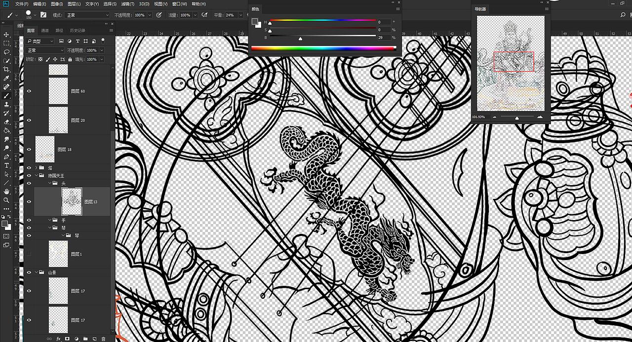 《二十诸天之四大天王》（图ZMjMwOTUyMzc2） - 创作习作 - 站酷设计师williams大盛原创素材 - 站酷ZCOOL
