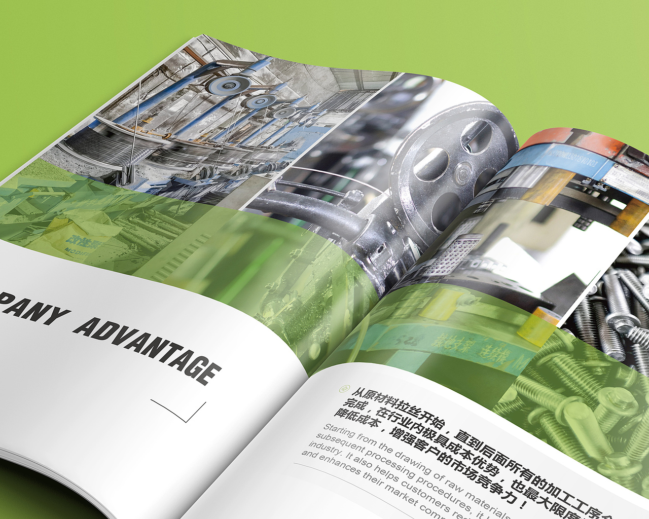 帝星五金企业画册（图ZMjcyMTY3MTk2） - 书籍/画册 - 站酷设计师艺伙设计原创素材 - 站酷ZCOOL