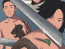 《亚热带气候—纹身》