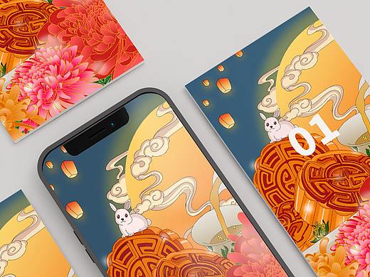 中国节日——中秋节（个人主页-ZNDcwMTc2MDg=） - 商业插画 - 站酷设计师倪漫笙原创素材 - 站酷ZCOOL