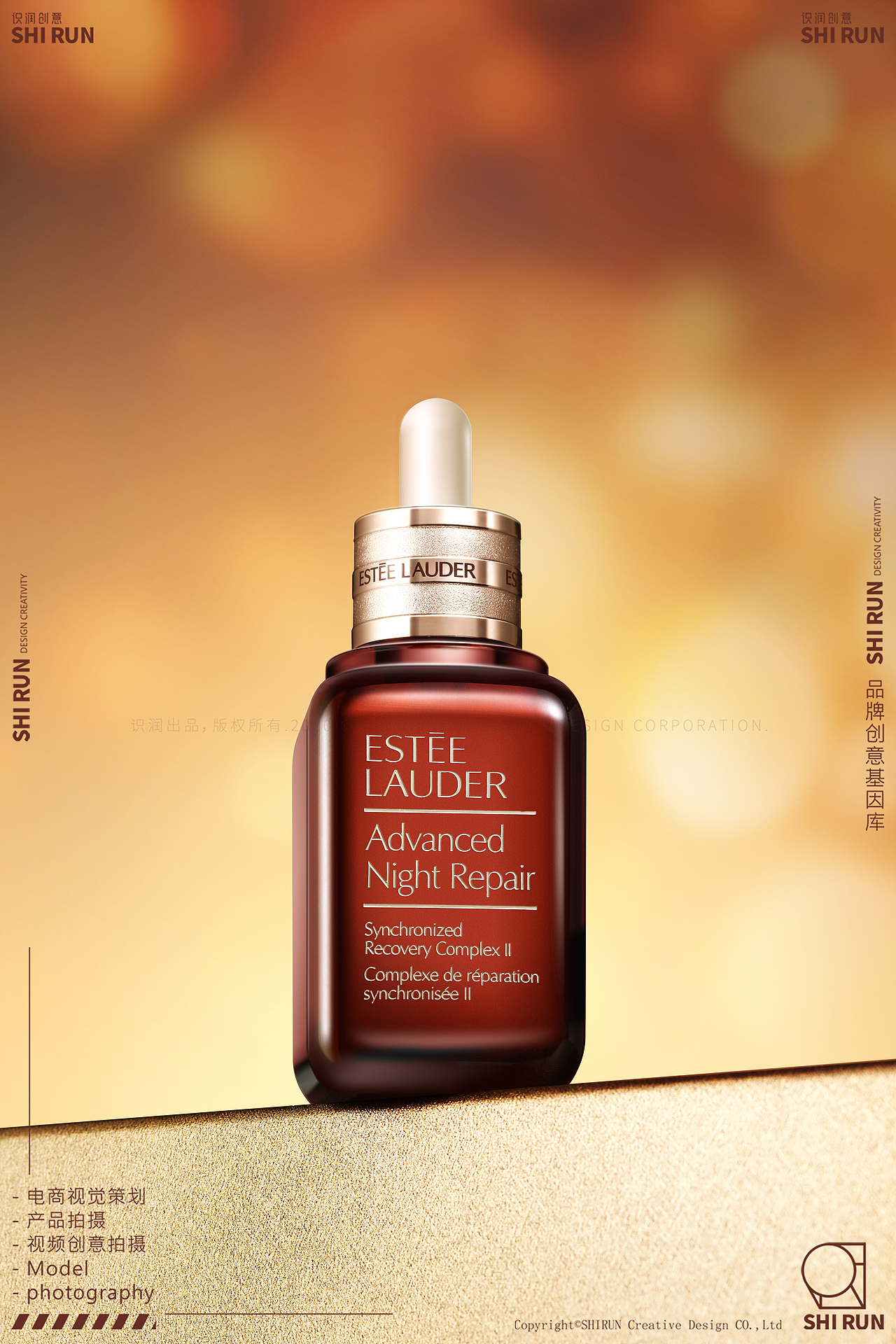识润×十月份护肤品产品拍摄案例分享