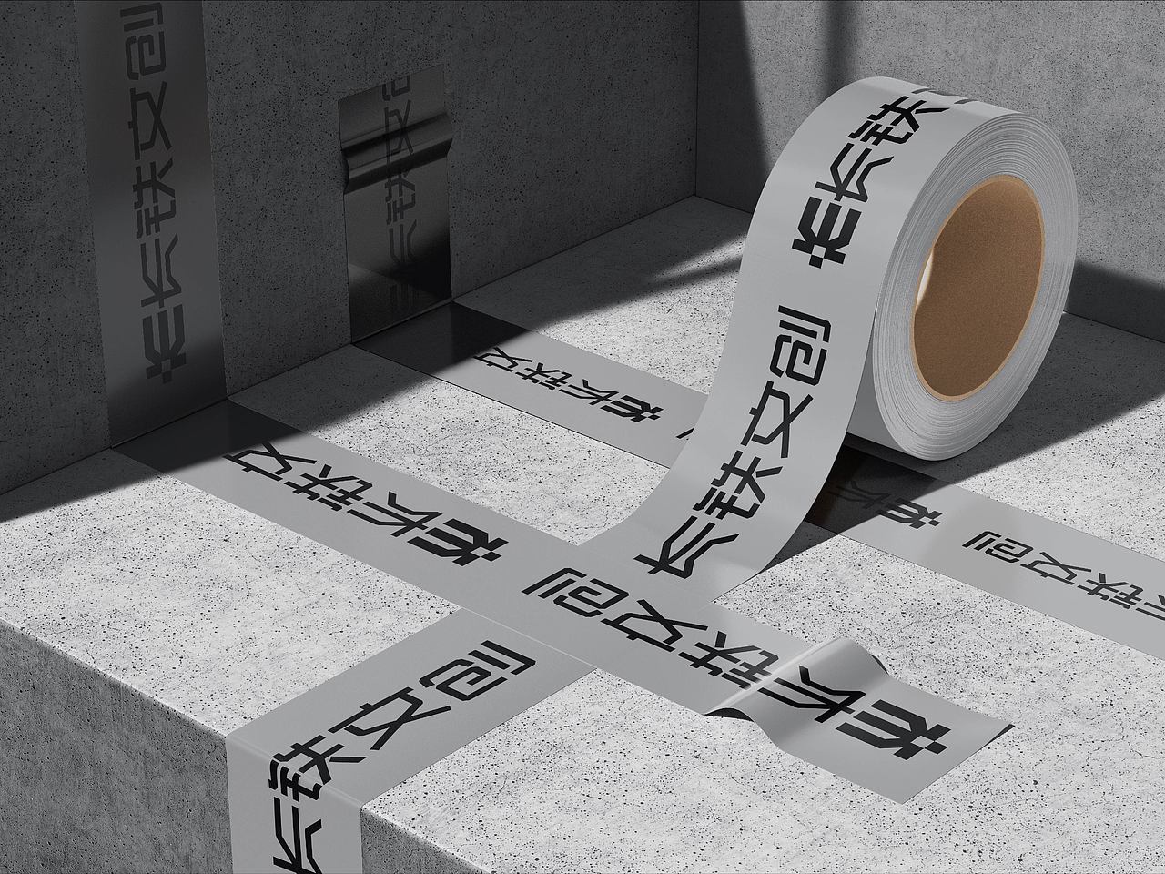 长铁文创 | 长江三角洲铁路文创品牌设计