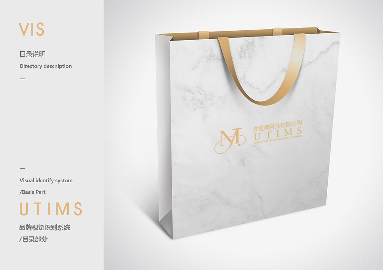 logo vi手册设计4（图ZMjE2NzAzMTEy） - 品牌 - 站酷设计师御呵呵原创素材 - 站酷ZCOOL