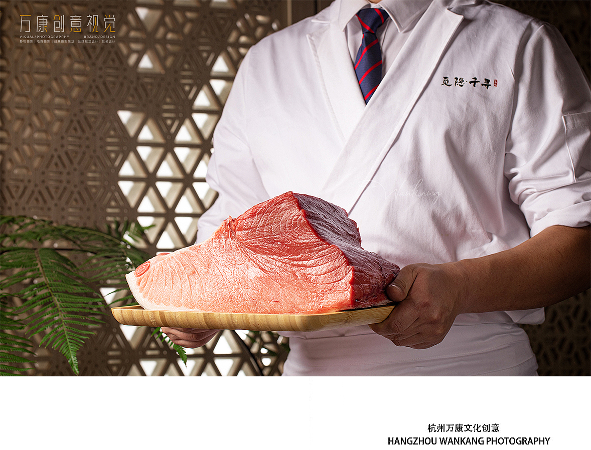 觅隐千寻✖️万康视觉 |日料拍摄（图ZMjkyNzIxMTA0） - 美食摄影 - 站酷设计师3个苹果原创素材 - 站酷ZCOOL