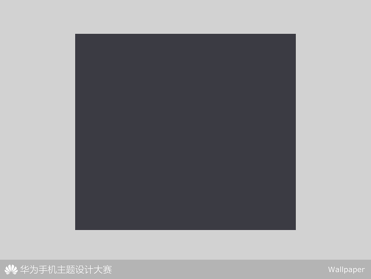 Arc（图ZNzM3NjI0NA==） - 主题/皮肤 - 站酷设计师weiyonglei原创素材 - 站酷ZCOOL