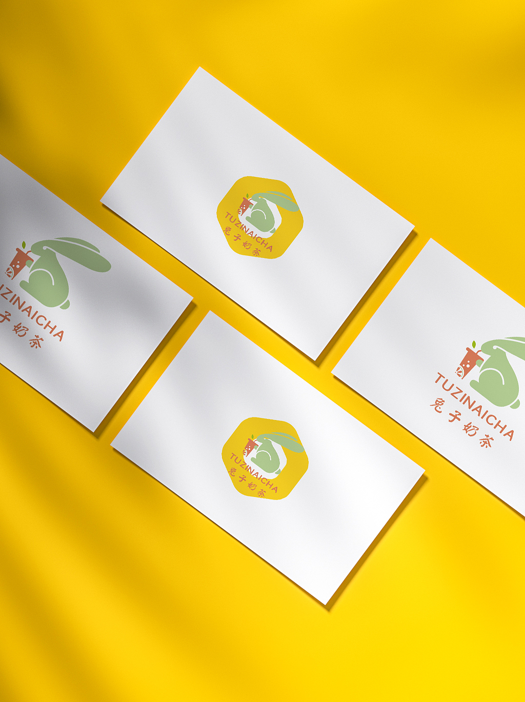 招牌餐饮奶茶门头图案定制logo设计标志