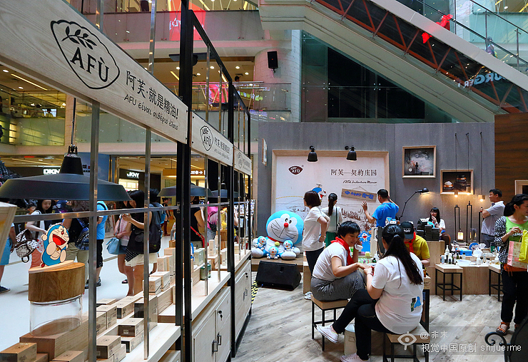 阿芙精油与哆啦A梦跨界合作落地北京西单