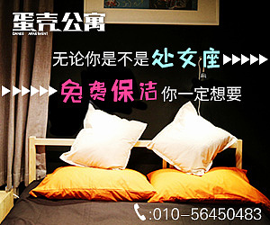 那些年，我做过的豆瓣广告。（图ZNDExNzg4NTY=） - 运营设计 - 站酷设计师板板儿兔原创素材 - 站酷ZCOOL