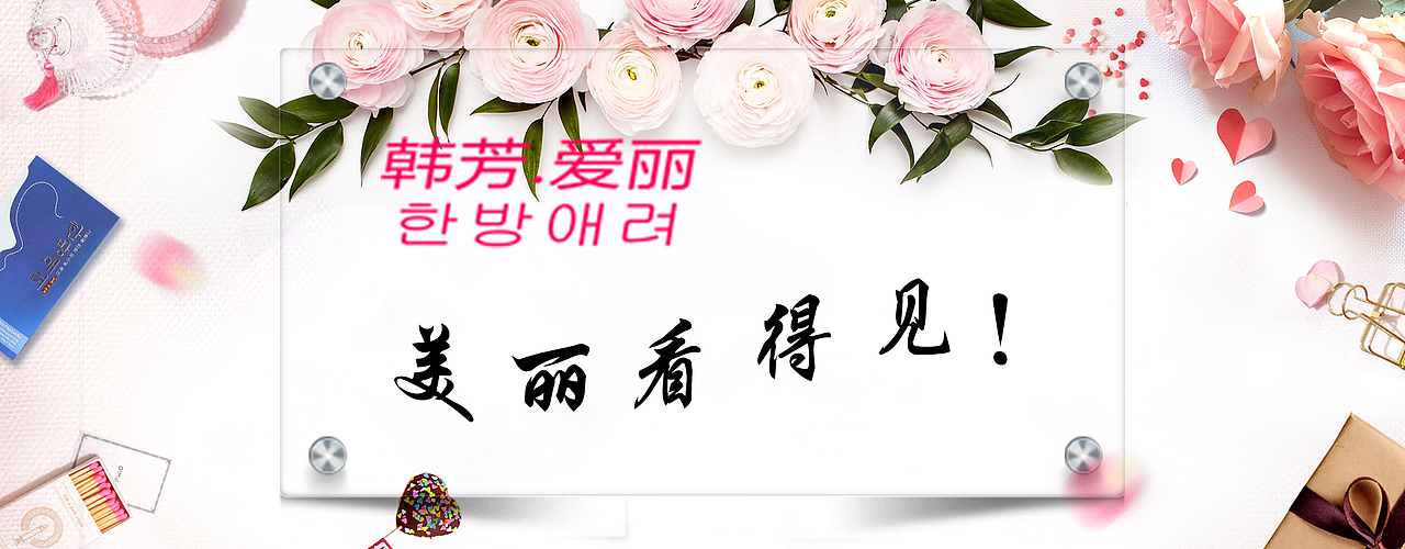 企业官网-banner（图ZODgwNzcxNDA=） - 企业官网 - 站酷设计师徐要补补钙原创素材 - 站酷ZCOOL