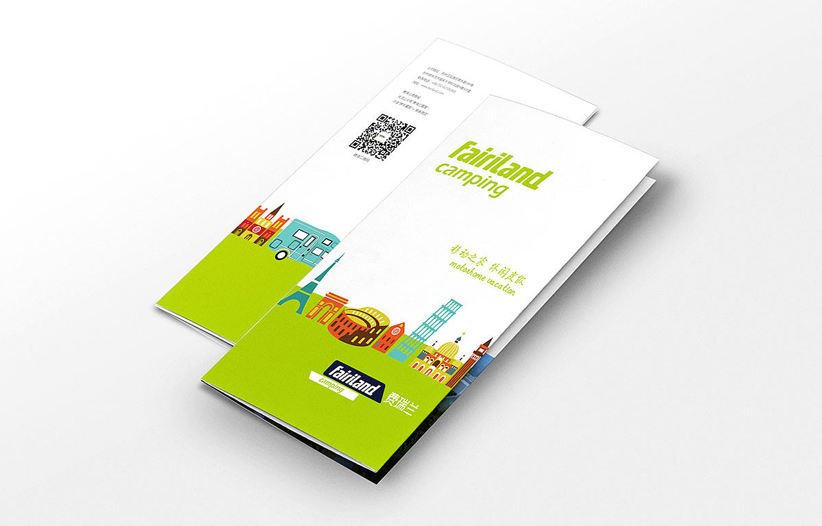费瑞兰房车露营（图ZMTEwMzE0MTky） - 品牌 - 站酷设计师centmo熏墨堂原创素材 - 站酷ZCOOL
