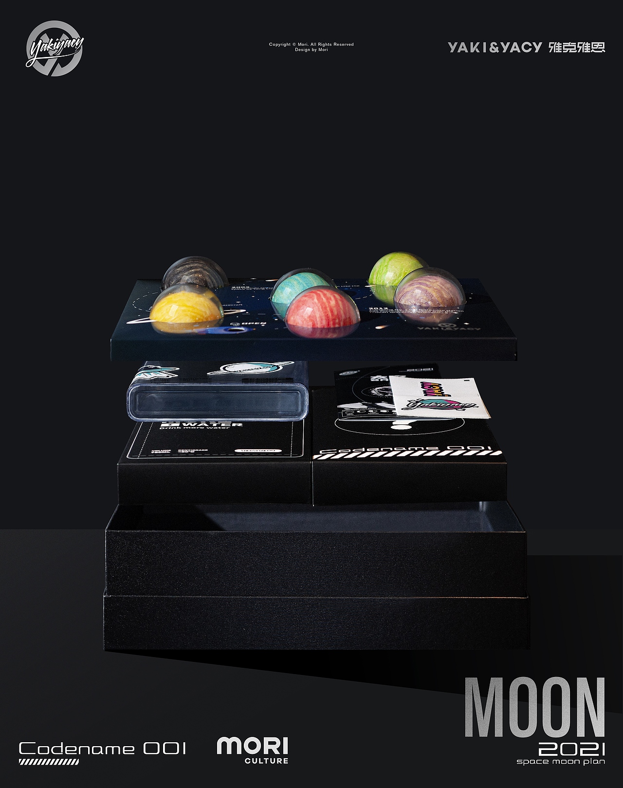 茶飲品牌｜雅克雅思 x 上海山森文化（圖ZMjcxMzkyMDYw） - 包裝 - 站酷設(shè)計(jì)師蕭兮兮原創(chuàng)素材 - 站酷ZCOOL