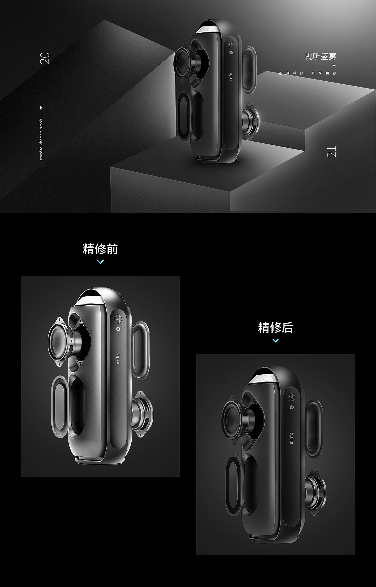 精修（图ZMjcyMDM1MDY4） - 其他 - 站酷设计师KJHH原创素材 - 站酷ZCOOL