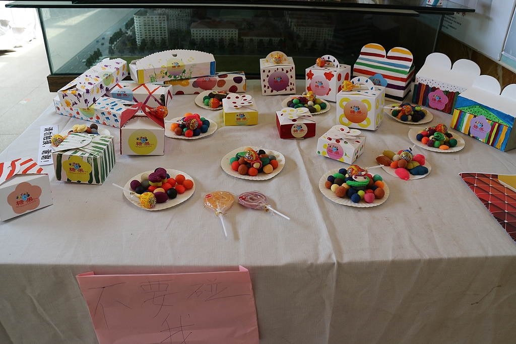 2015毕业展＃广西华侨学校2013级建筑装饰2班（图ZMjg1OTg0NDQ=） - 建筑设计 - 站酷设计师深蓝色的废墟原创素材 - 站酷ZCOOL