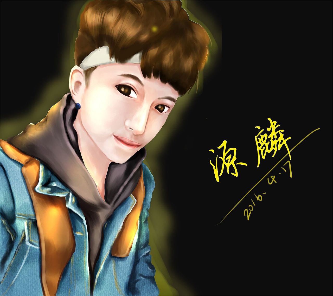 某个可爱男生
