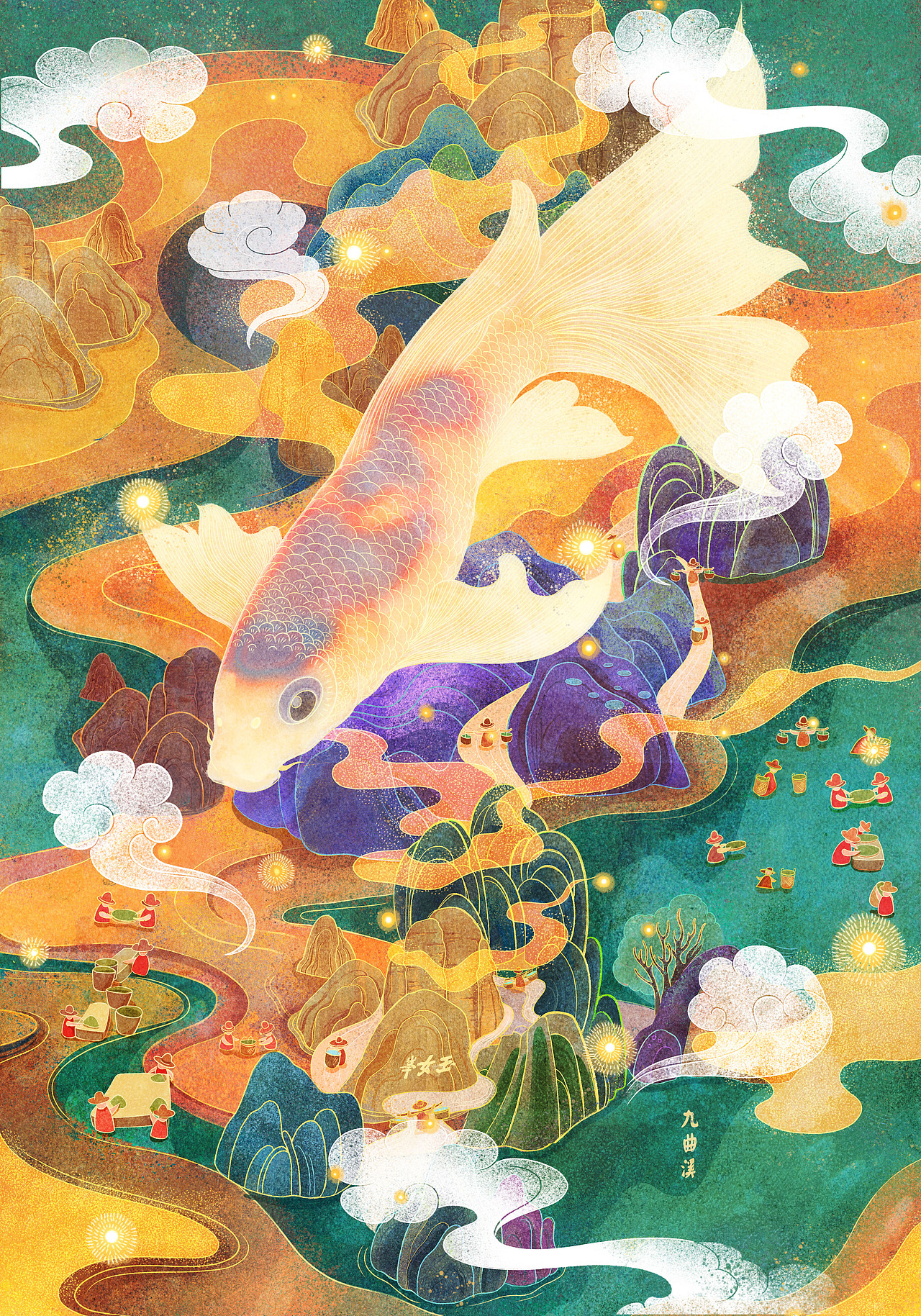 璟鲤茶叶插画设计