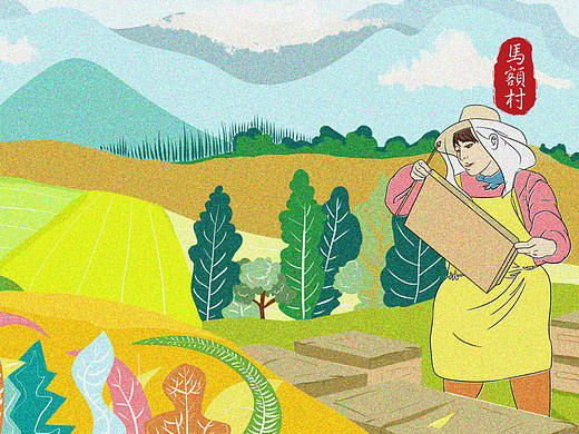 文山农产品包装