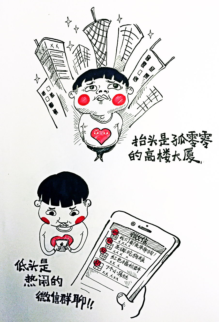 黑色圣诞节（图ZMzkzMzY1NjA=） - 图案 - 站酷设计师WAGOO原创素材 - 站酷ZCOOL