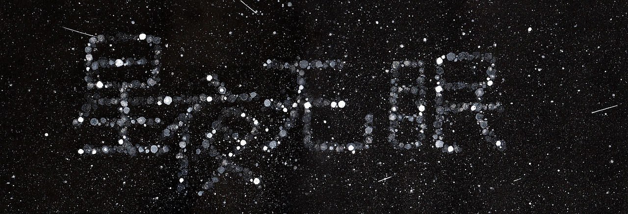 空谷幽兰———沉静摇滚,歌词文字设计与编排