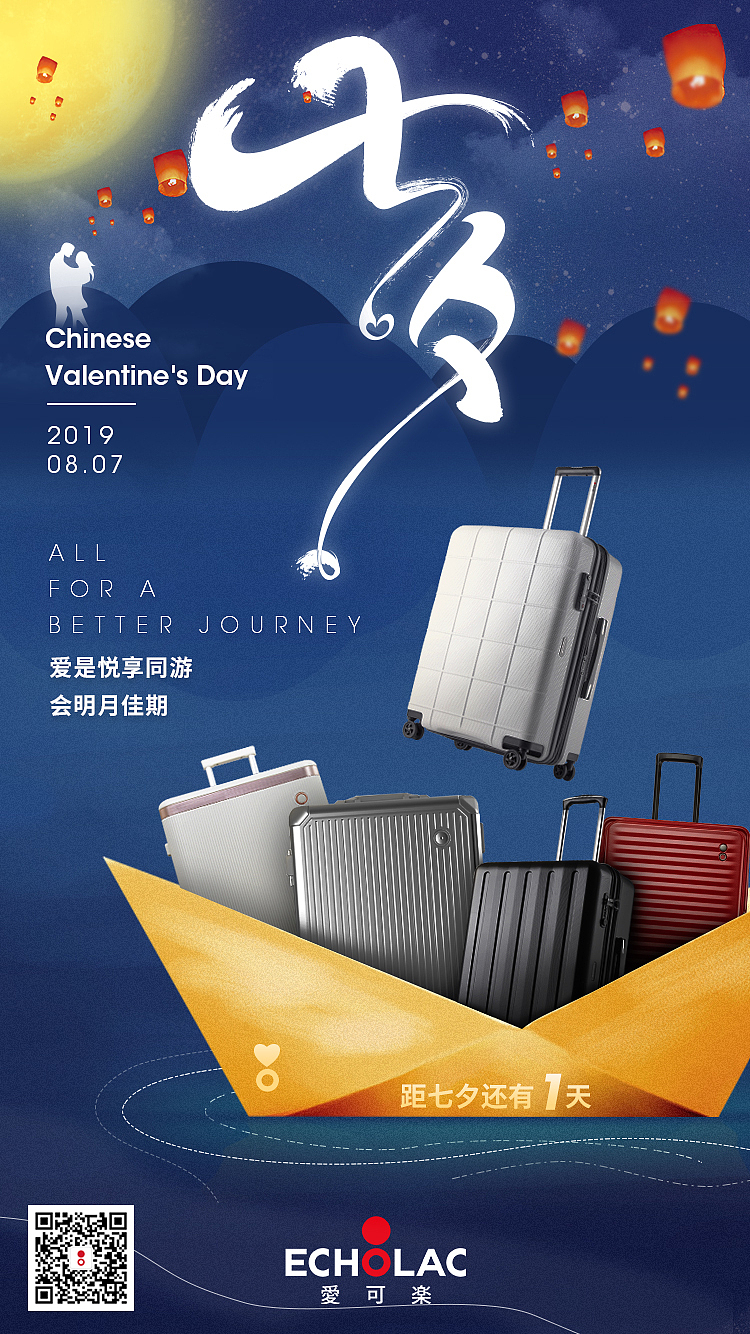 海报设计（图ZMjE3NjQ3NTY4） - 海报 - 站酷设计师菠萝里的菠萝包原创素材 - 站酷ZCOOL