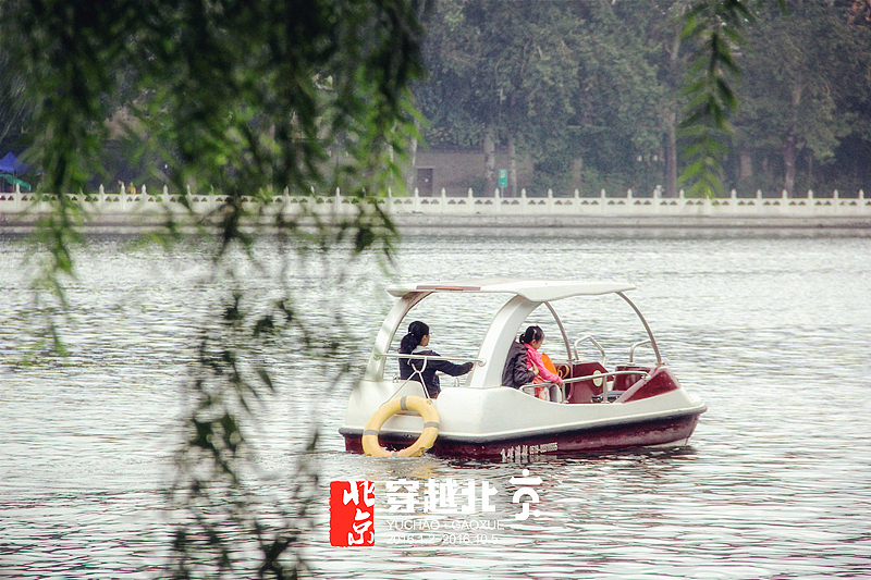 穿越北京