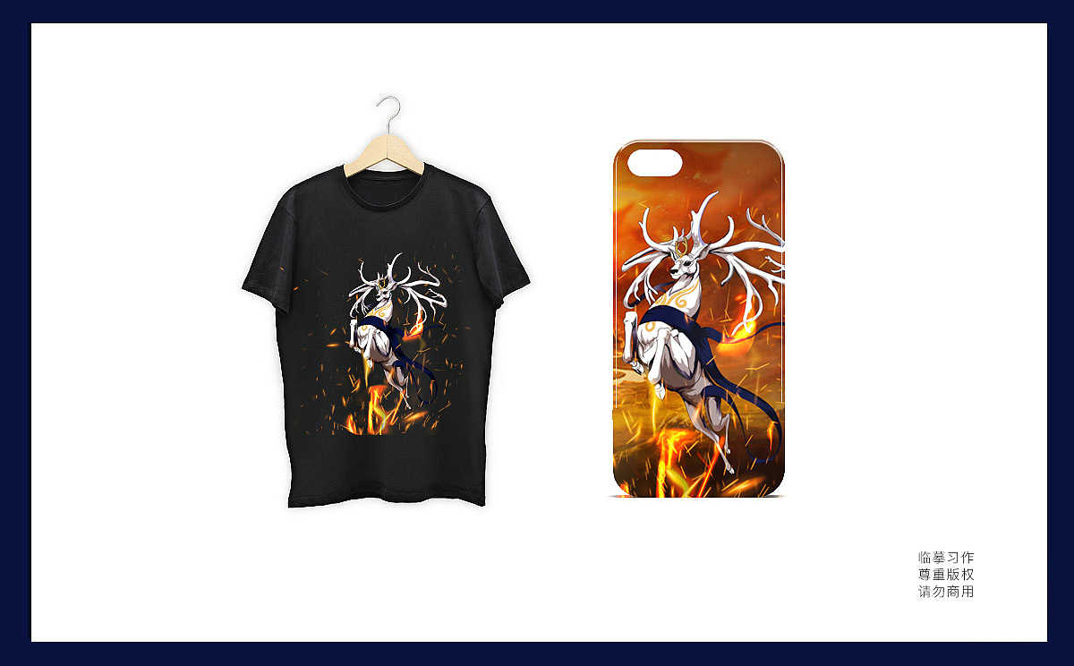 #矢量插画 study on 鹿