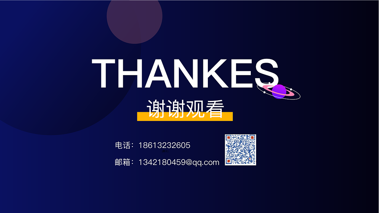 2020作品集（图ZMjM5MzYyNDM2） - APP界面 - 站酷设计师你猜猜不猜猜原创素材 - 站酷ZCOOL