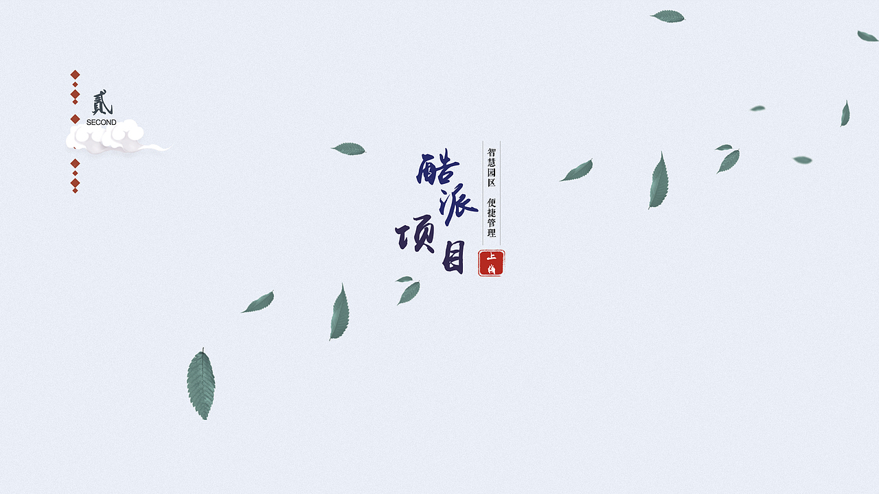 往期作品整理合集