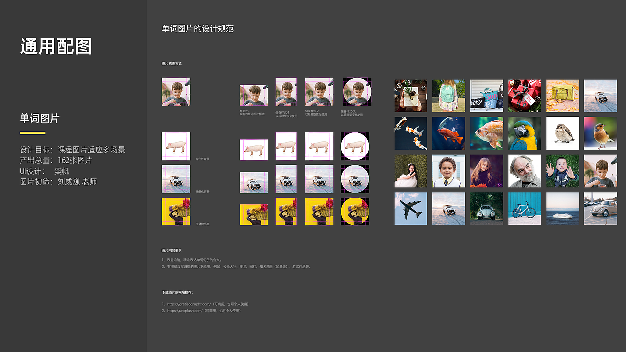 2021年作品集（图ZMjgwMzI3NjA0） - APP界面 - 站酷设计师POPMOM原创素材 - 站酷ZCOOL