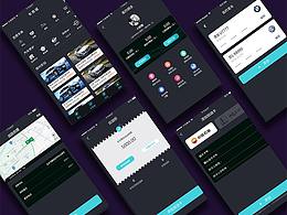 海外车联网APP