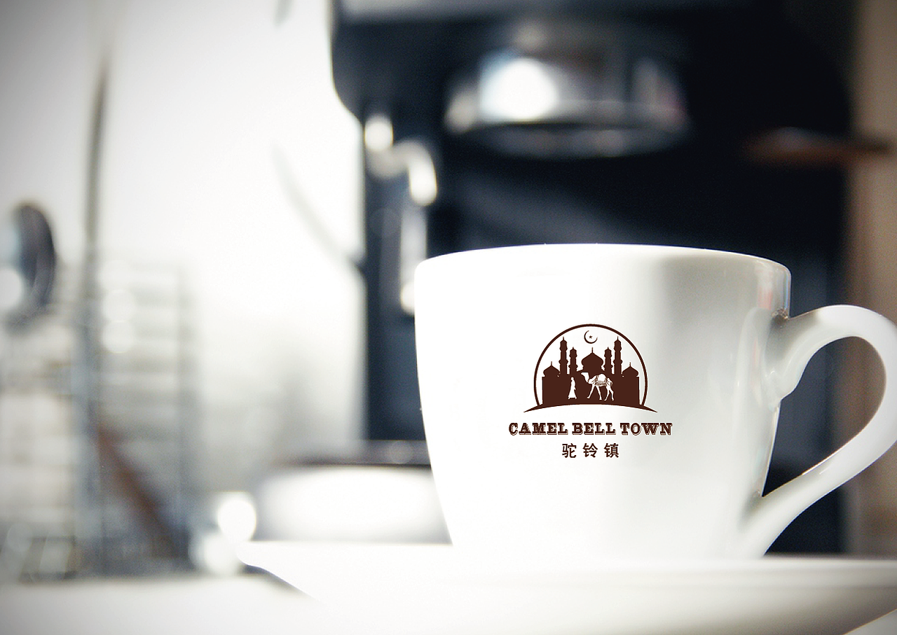 2018年驼铃小镇LOGO设计整合