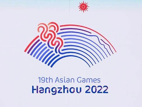 2022年杭州亚运会会徽发布 LOGO设计作品“潮涌”脱颖而出