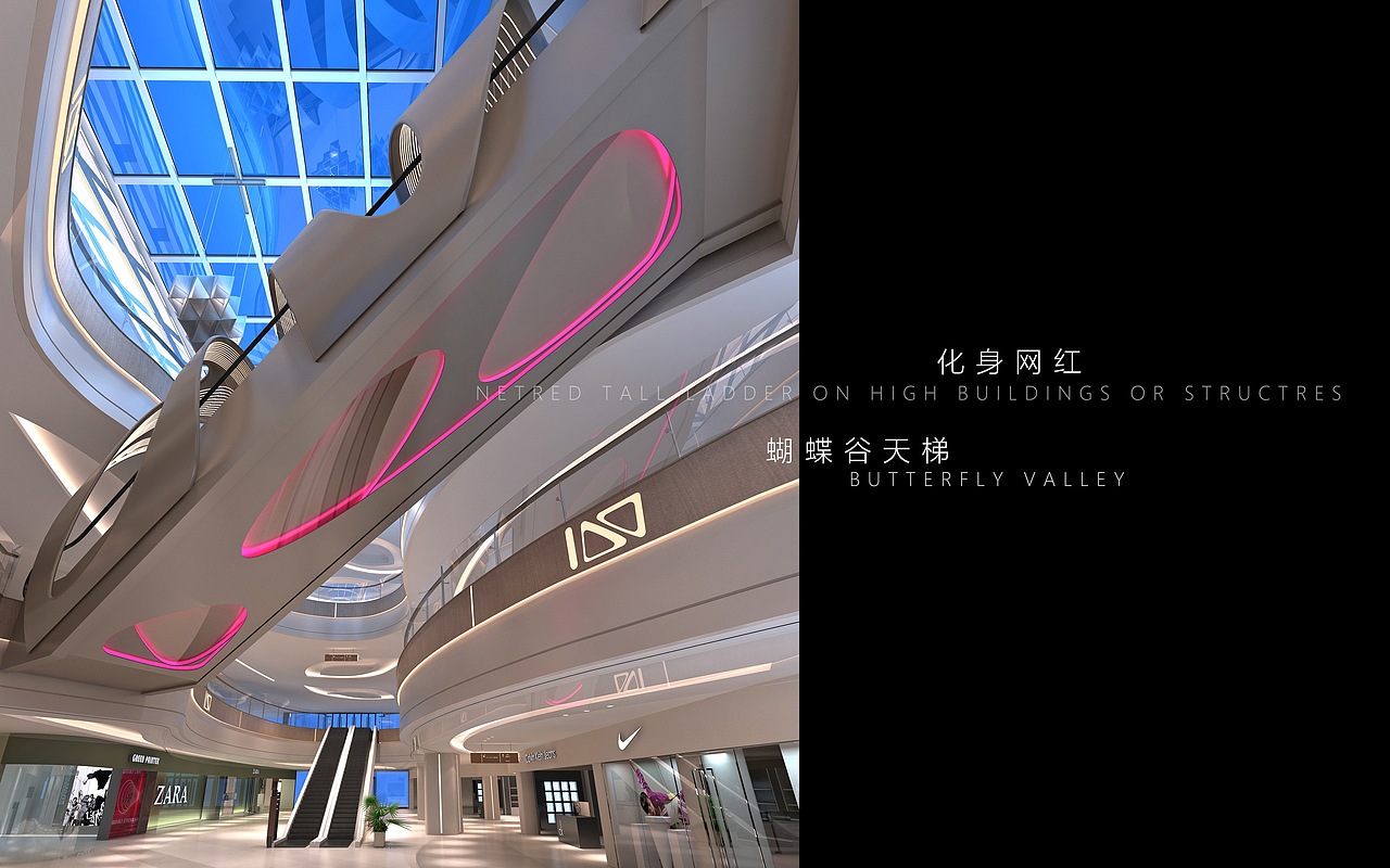 东厦100商业包装