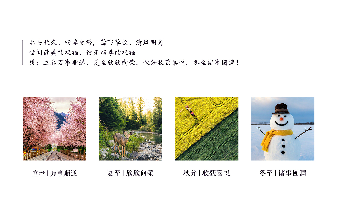 四十五分贝 | 冬虫夏草与茶礼盒包装设计（图ZMTk3OTM2NDgw） - 包装 - 站酷设计师上冶品牌设计原创素材 - 站酷ZCOOL