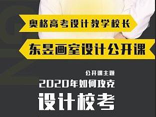 海报