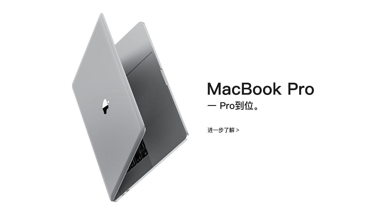 2020年度渲染×作品集（图ZMjQyNDQ4ODI4） - 产品 - 站酷设计师饱饱阿原创素材 - 站酷ZCOOL