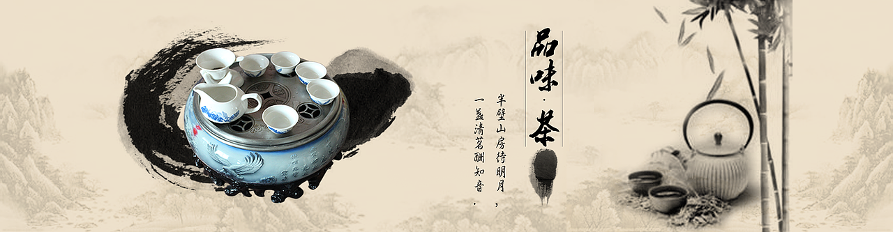 一些海报（图ZMzExMjc0ODg=） - 海报 - 站酷设计师晓风轻拂面原创素材 - 站酷ZCOOL