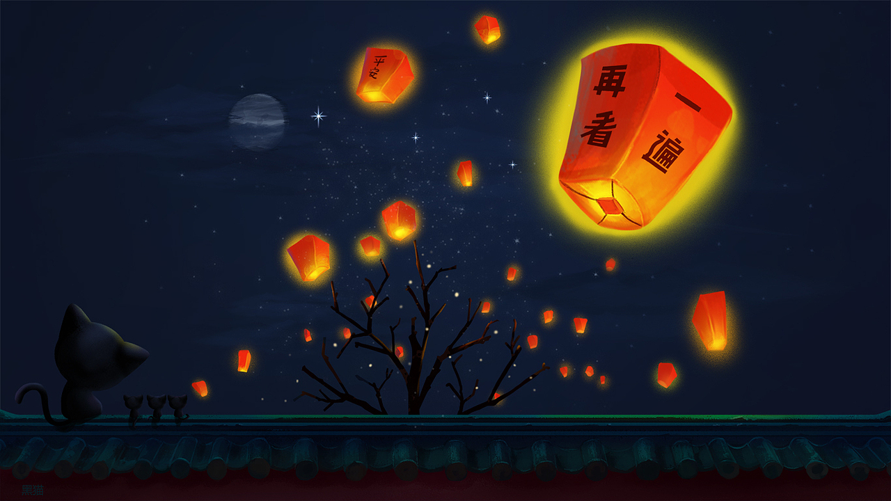 年兽的故事（图ZNTcwNTIyNDQ=） - 儿童插画 - 站酷设计师终于睡醒了原创素材 - 站酷ZCOOL