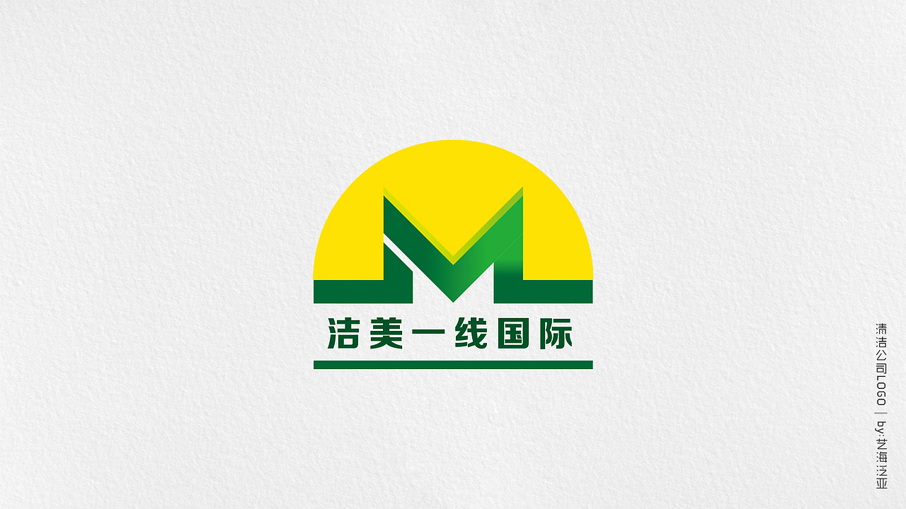LOGO设计合集2017（图ZOTI5OTk2MDA=） - Logo - 站酷设计师艺海泛亚原创素材 - 站酷ZCOOL