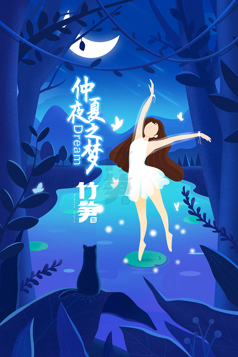 竹笋集69 渐变插画（图ZMTYxOTA3NDg0） - 闪屏/壁纸 - 站酷设计师竹笋集原创素材 - 站酷ZCOOL