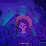 柠七cs的头像