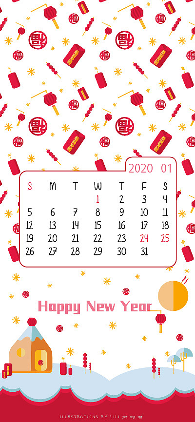 月历（图ZMTgxMDkwODI0） - 创作习作 - 站酷设计师珠鱼ZHUYU原创素材 - 站酷ZCOOL