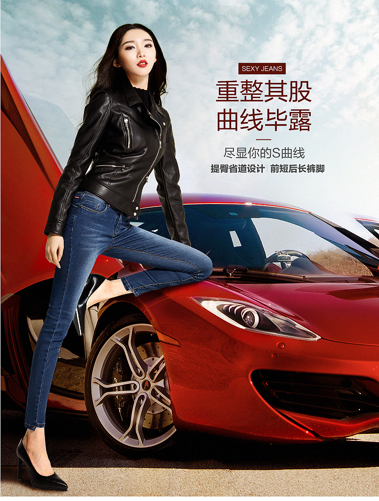 牛仔详情页（图ZNTcwMzAzNDg=） - 电商 - 站酷设计师虞小曦原创素材 - 站酷ZCOOL